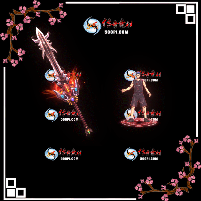 t1910303-ԭװز1822137 :涨ز ID:16032 