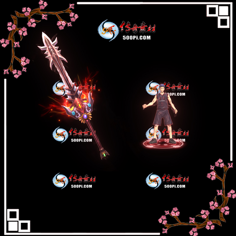 t1910303-ԭװز1829457 :涨ز ID:16032 