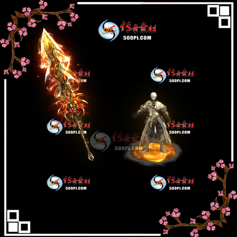 t1910304-ԭװز1834232 :زĶ ID:16033 