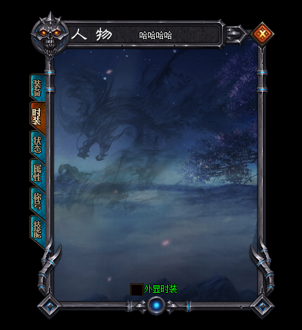 GOM-ɫUI ְҵ+ְҵ+ȫײز4847 :396500981 ID:16065 ,ɫ,,,ȫ