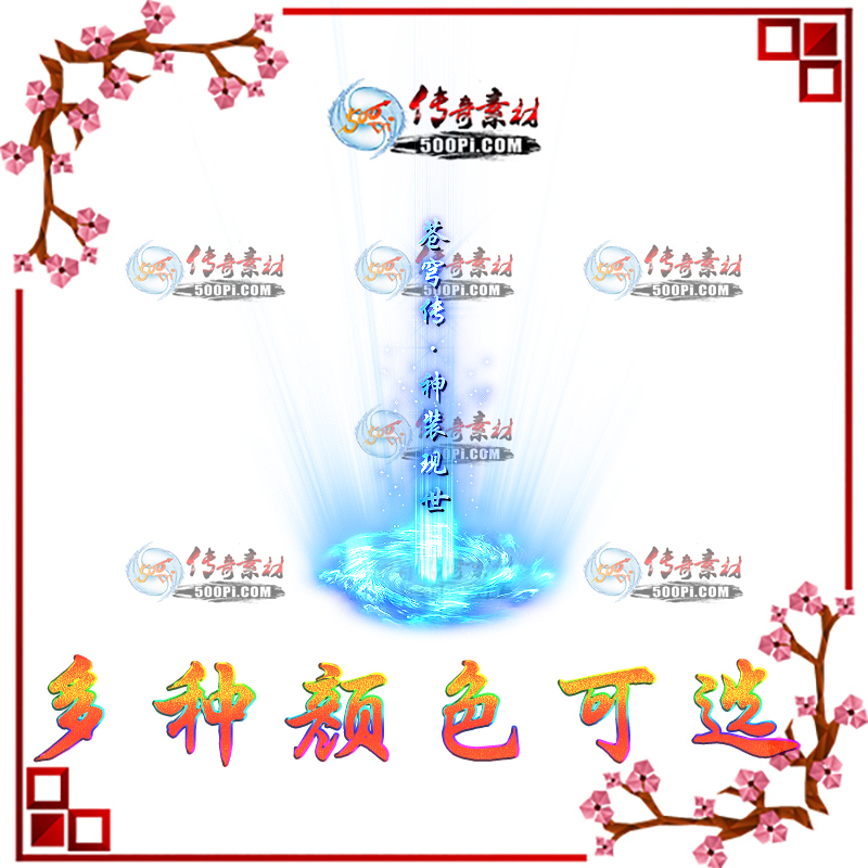 tx1911041-1ɫЧز9433 :涨ز ID:16105 