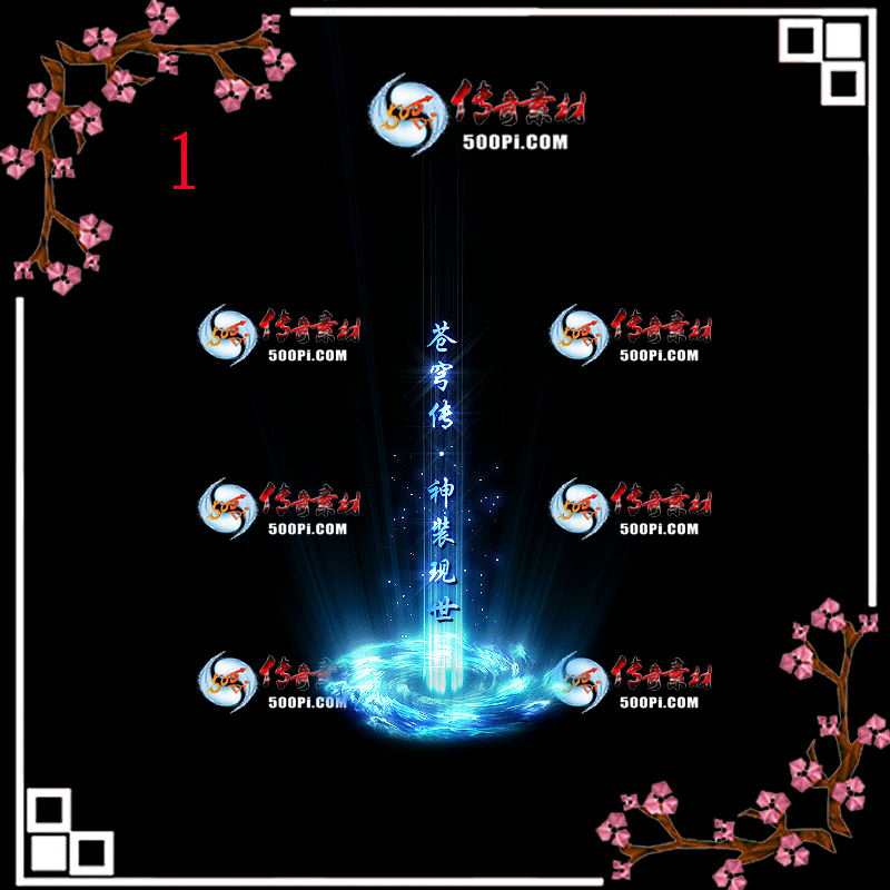 tx1911041-1ɫЧز814 :涨ز ID:16105 
