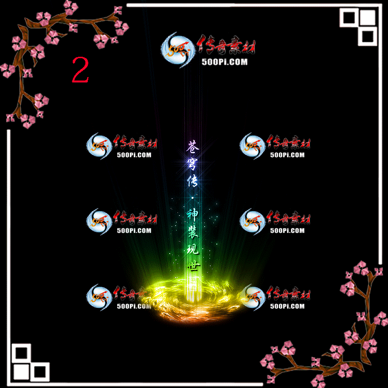 tx1911041-1ɫЧز7568 :涨ز ID:16105 