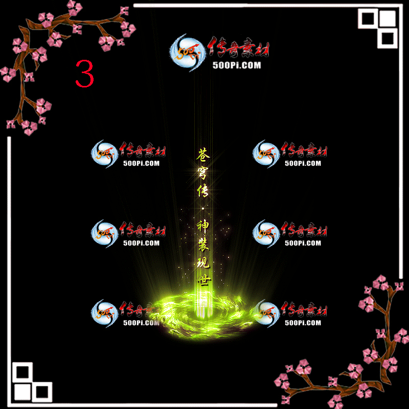 tx1911041-1ɫЧز3292 :涨ز ID:16105 