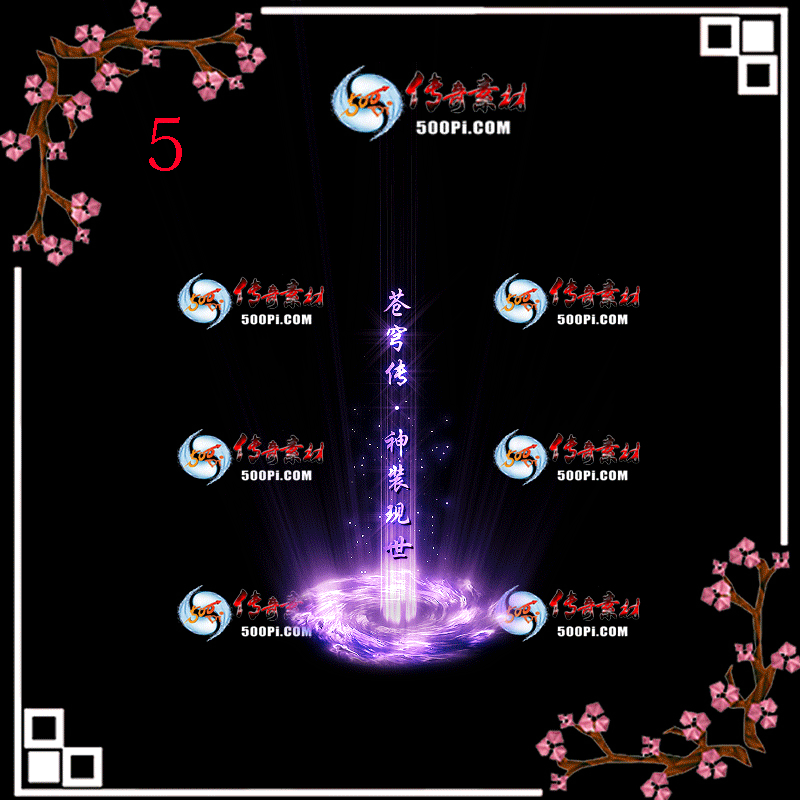 tx1911041-1ɫЧز8488 :涨ز ID:16105 