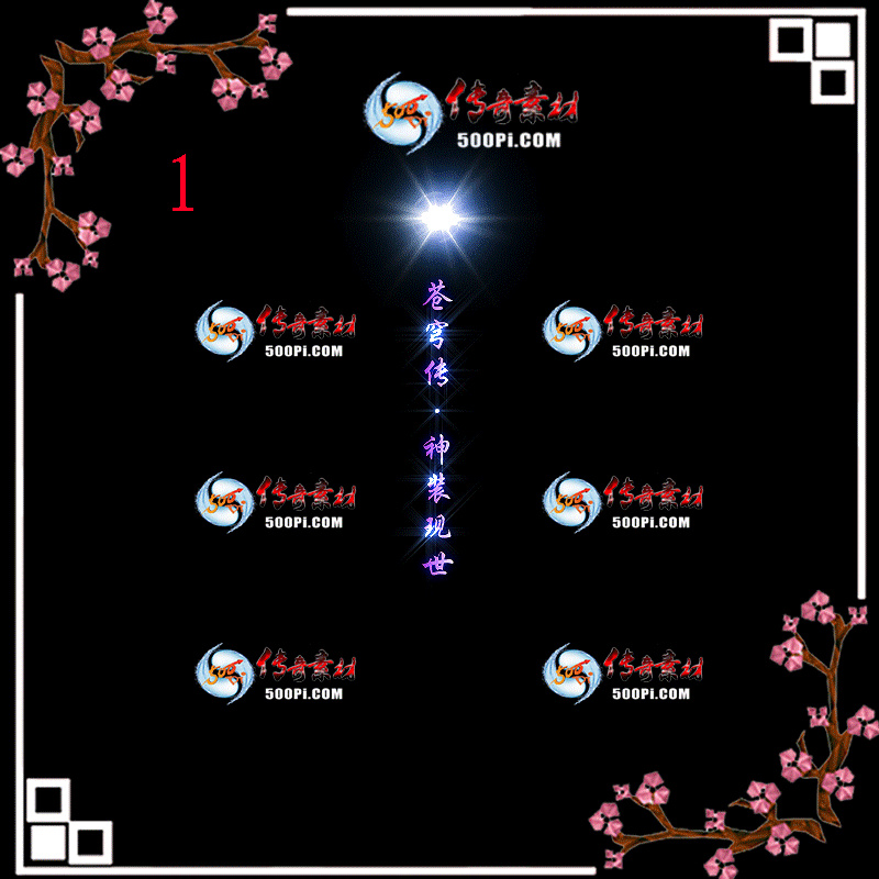 tx1911043-1Чز4583 :涨ز ID:16107 Ч,ز