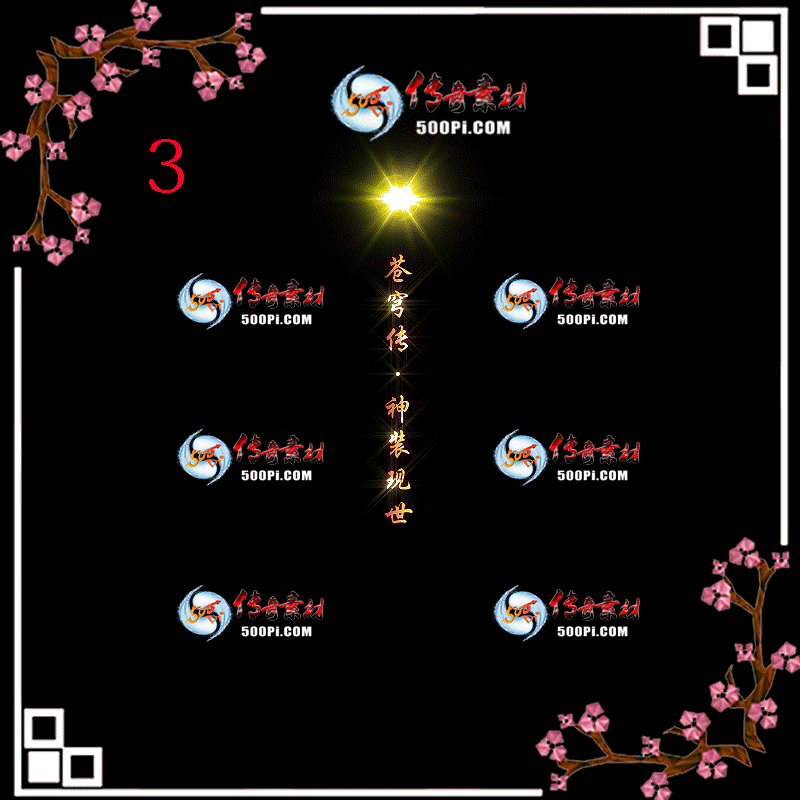tx1911043-1Чز3925 :涨ز ID:16107 Ч,ز