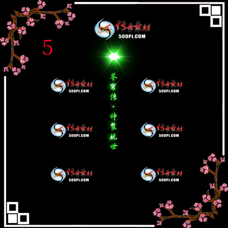 tx1911043-1Чز426 :涨ز ID:16107 Ч,ز