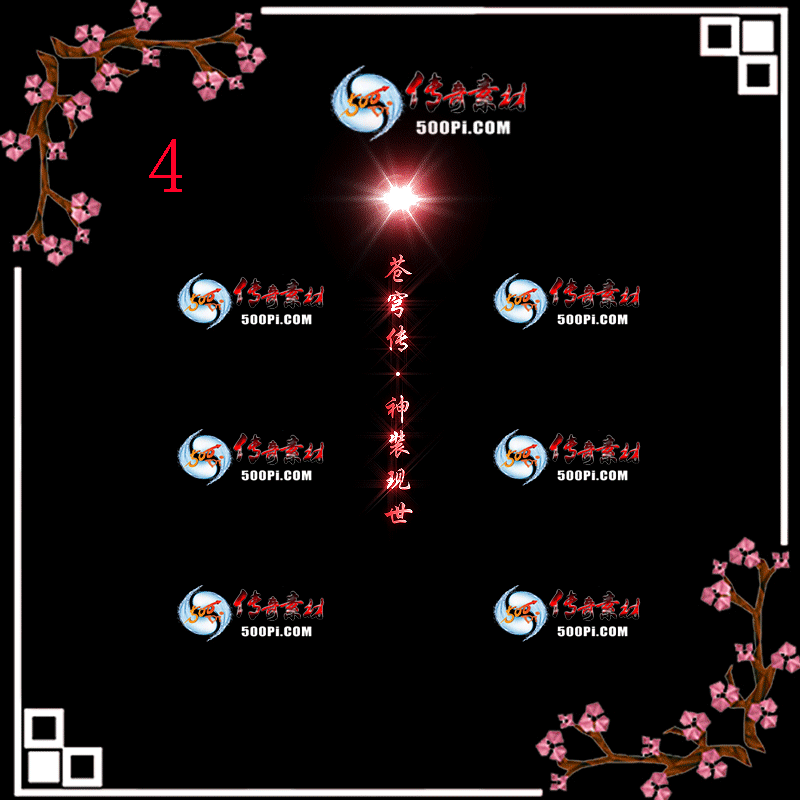tx1911043-1Чز2216 :涨ز ID:16107 Ч,ز