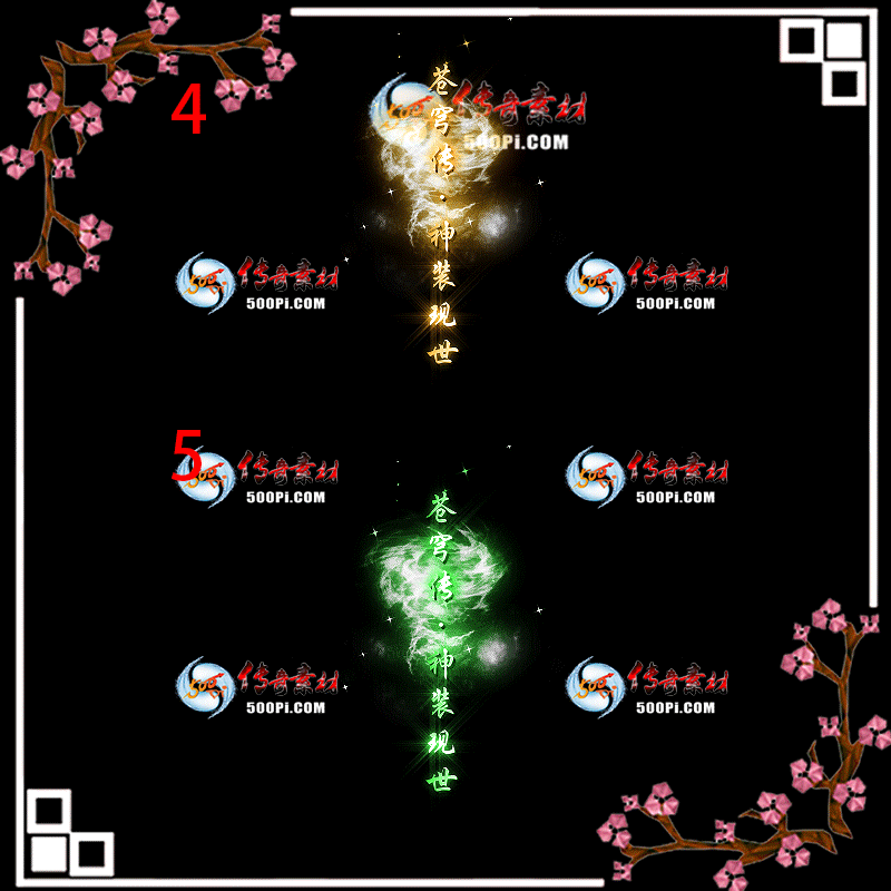 tx1911045-1Чز4912 :زĶ ID:16109 