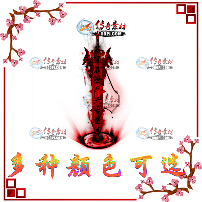tx1911048-1󽣹Чز6811 :admin ID:16113 