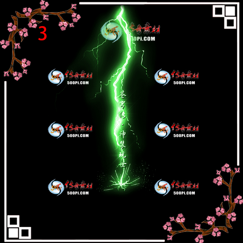tx1911046-1Чز6667 :زĶ ID:16110 