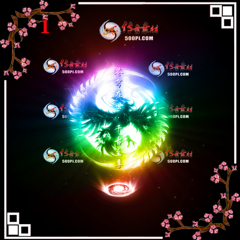 tx1911049-1˹Чز3032 :admin ID:16114 