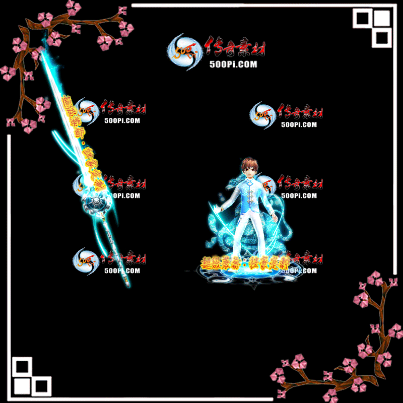 t1911045-װز6081 :admin ID:16119 