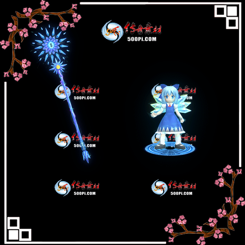 t1911052-ԭװز1977821 :涨ز ID:16134 