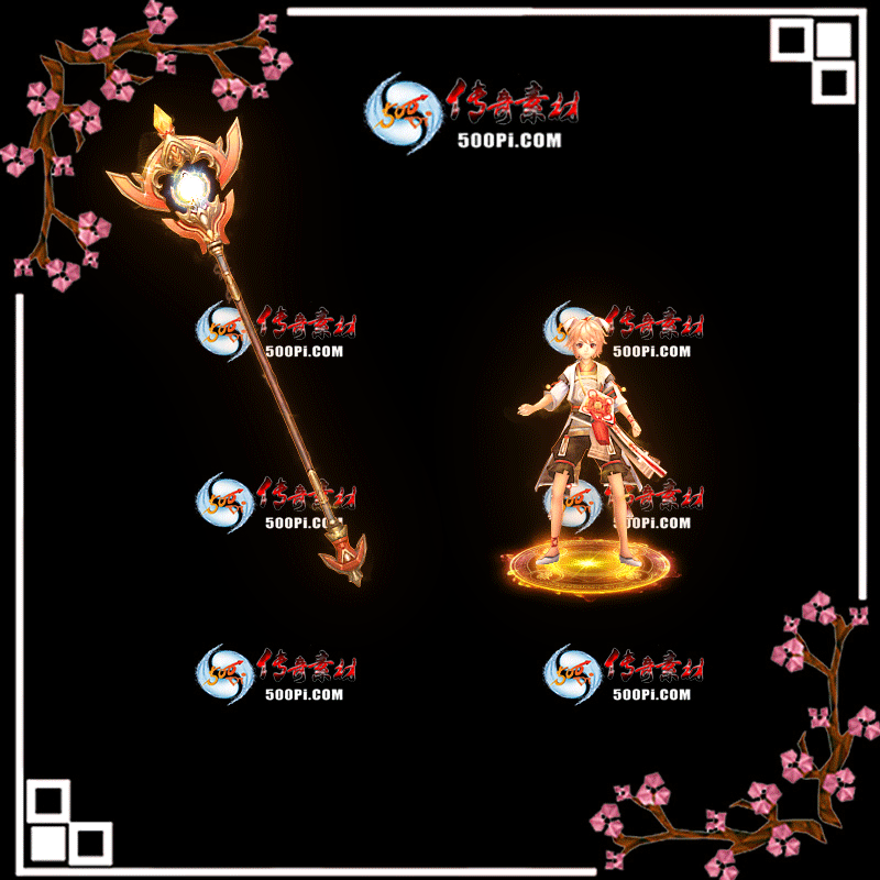 t1911054-ԭװز1991577 :涨ز ID:16139 
