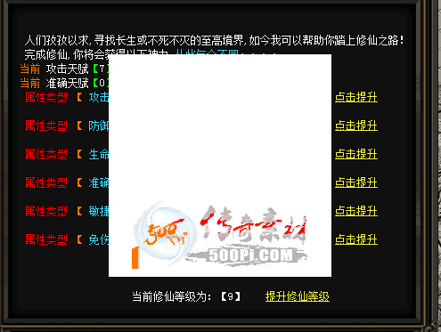 Ƥѷ-ǳţ츳ϵͳ,6437 :lanfeng110 ID:16141 ,ǳ,츳,ϵͳ,