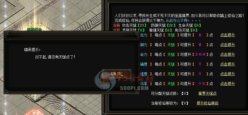 Ƥѷ-ǳţ츳ϵͳ,9591 :lanfeng110 ID:16141 ,ǳ,츳,ϵͳ,
