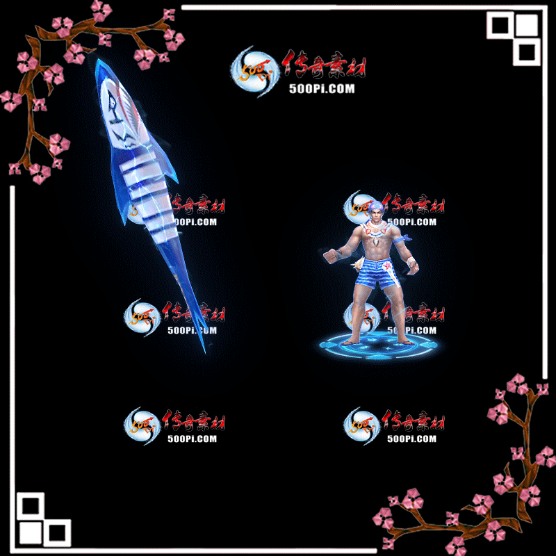 t1911073-ԭװز2055034 :涨ز ID:16175 