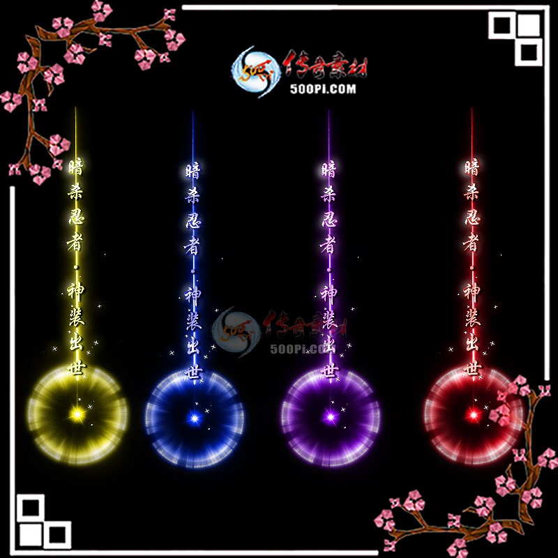 tx1911081-4ɫЧز9440 :ز ID:16187 