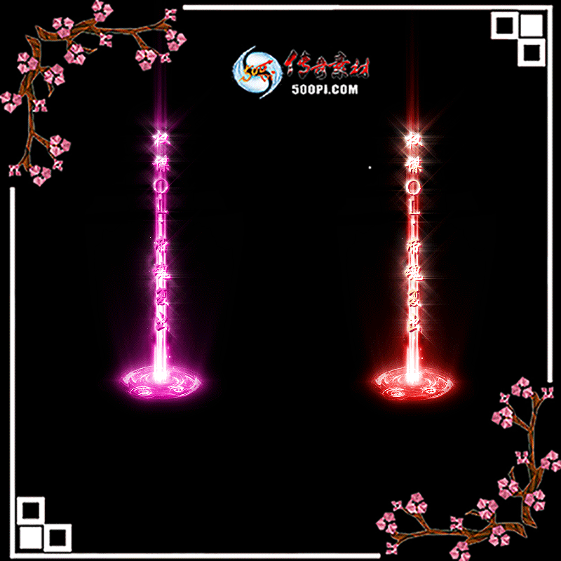 tx1911083-8Чز7950 :ز ID:16196 