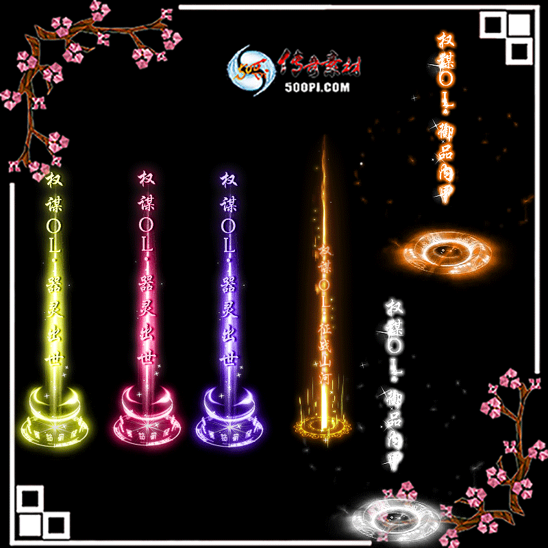 tx1911083-8Чز8069 :ز ID:16196 