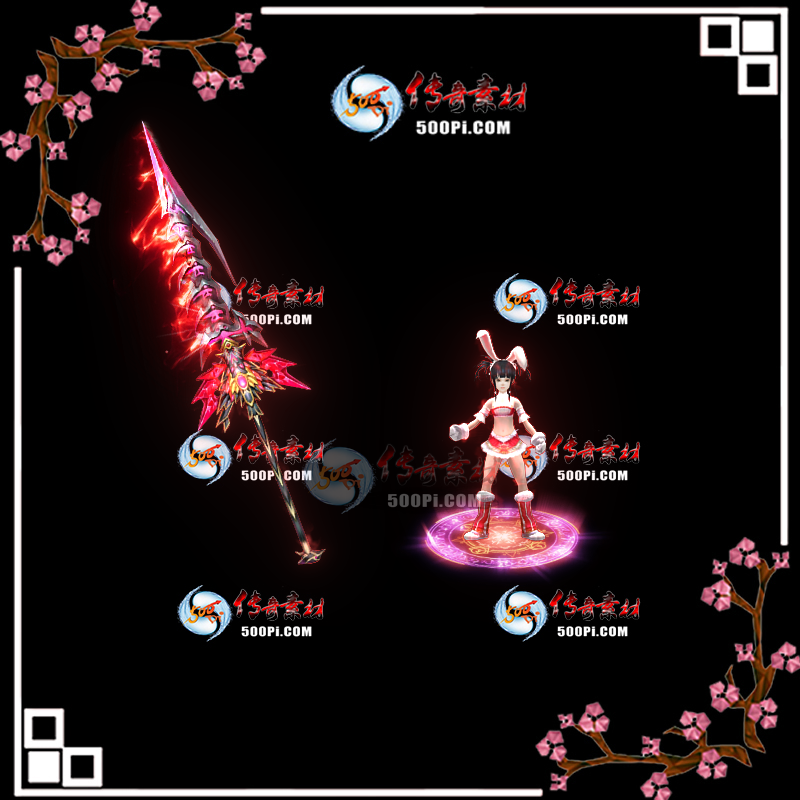 t1911083-ԭװز2082633 :زĶ ID:16199 