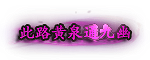 Ƥѷ-PNG塤߸ֳƺЧһ飡