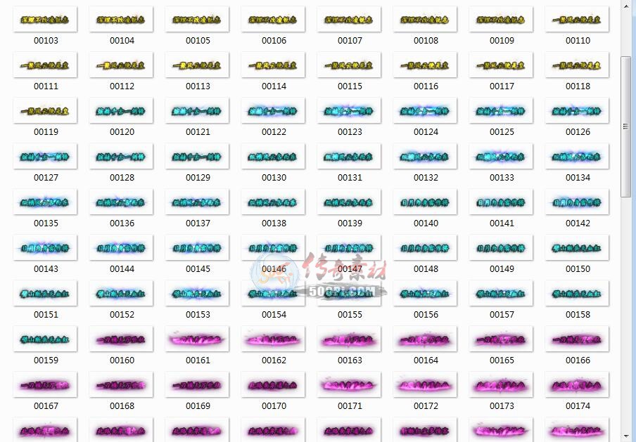 Ƥѷ-PNG塤߸ֳƺ(̬)Чһ飡4191 :a344384386 ID:16208 