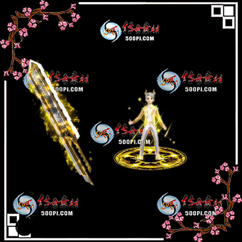 t1911099-ɫʿװز4940 :زĻ ID:16227 
