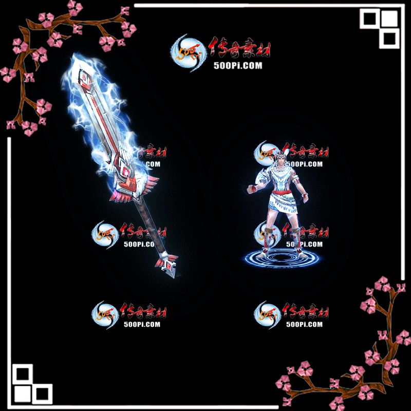 t1911101-ԭװز214643 :涨ز ID:16237 