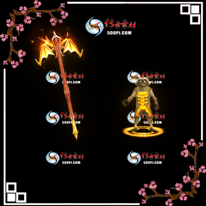t1911112-ԭװز2182772 :涨ز ID:16270 