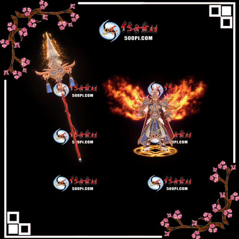 t1911113-ԭװز219130 :涨ز ID:16273 