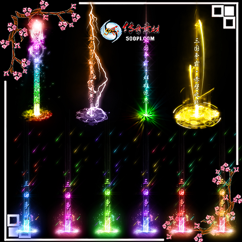 tx1911121-9Чز8530 :ز ID:16297 