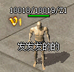 vip̬ƺزv1-v10pakļʳ¯1641 :yv2002 ID:16301 ,̬,ƺ,ز,ļ