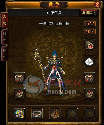 Ƥѷ-ԭĬȫ״ηţͨƷ6318 :562056945 ID:16303 ԭ,Ĭ,,,״