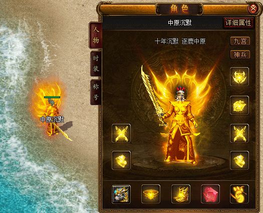Ƥѷ-ԭĬȫ״ηţͨƷ9782 :562056945 ID:16303 ԭ,Ĭ,,,״