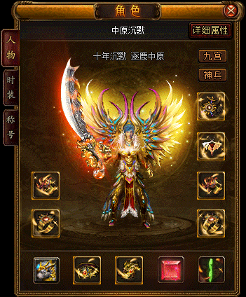 Ƥѷ-ԭĬȫ״ηţͨƷ6228 :562056945 ID:16303 ԭ,Ĭ,,,״