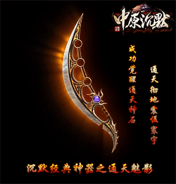 Ƥѷ-ԭĬȫ״ηţͨƷ6356 :562056945 ID:16303 ԭ,Ĭ,,,״