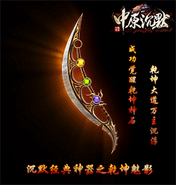 Ƥѷ-ԭĬȫ״ηţͨƷ310 :562056945 ID:16303 ԭ,Ĭ,,,״