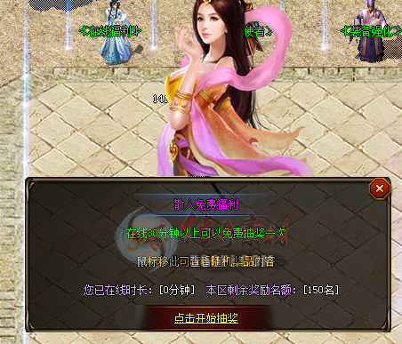 GOMű-ʱѳ齱ű,趨Ʒ(Ի)5642 :al8341 ID:16339 ű,,ʱ,ѳ齱,