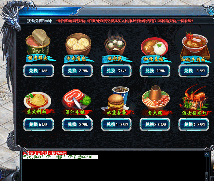 gom/geeɫʳʵRMBһű۸޸+ز+űȫ6577 :396500981 ID:16365 ɫʳ,ʵ,һ,ű,۸