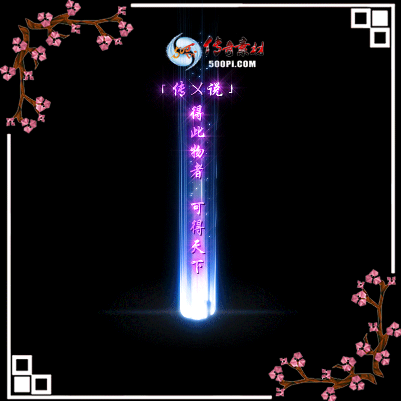 tx1911161-ɫЧز5596 :ز ID:16391 ɫ,Ч,ز