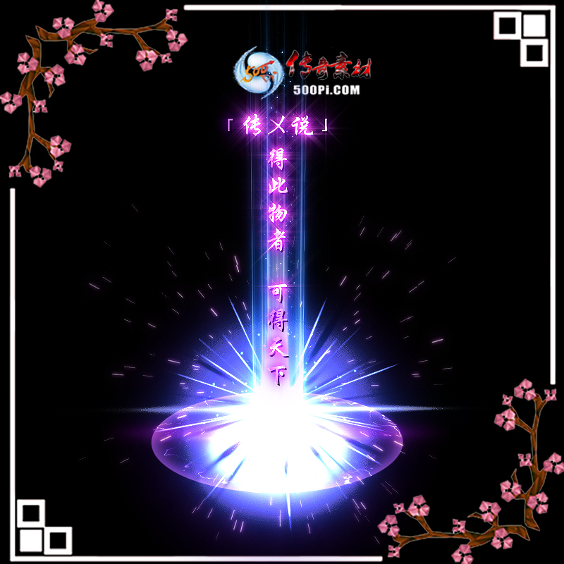 tx1911161-ɫЧز9805 :ز ID:16391 ɫ,Ч,ز