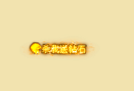 Ƥѷ-񱩳ƺһö5064 :mwytjhxk85 ID:16392 