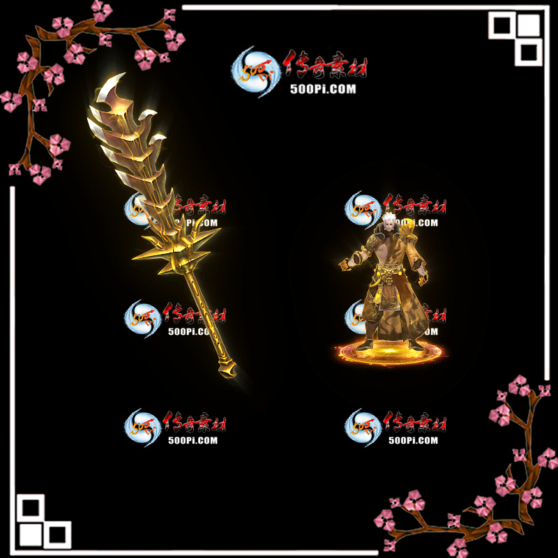 t1911162-ԭװز2297487 :涨ز ID:16411 