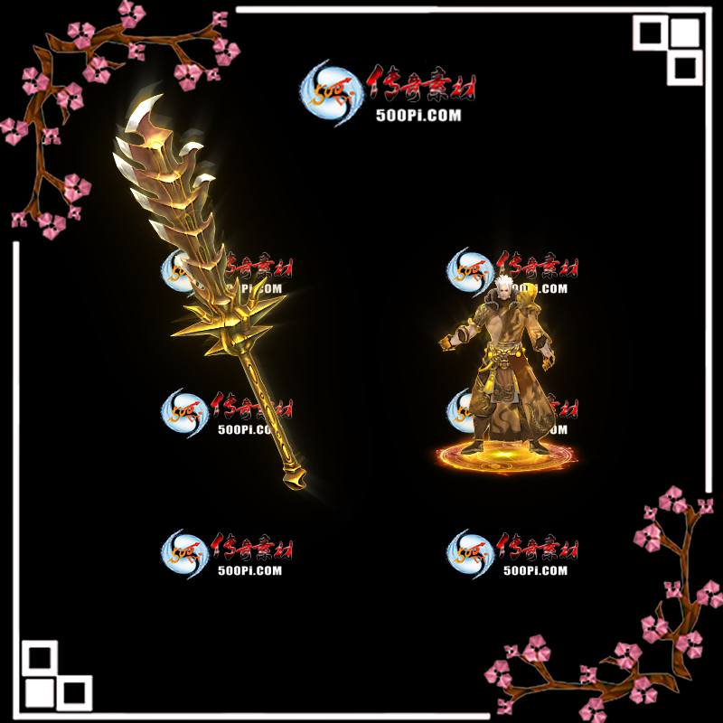 t1911162-ԭװز2291017 :涨ز ID:16411 