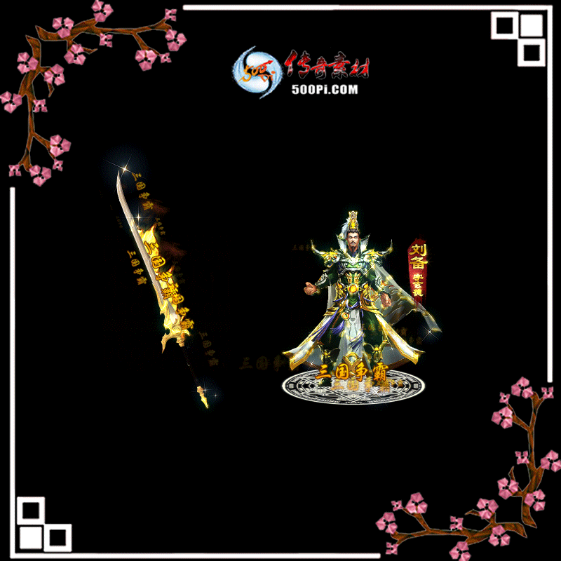 t1911173-ϵװز8699 :ز ID:16442 