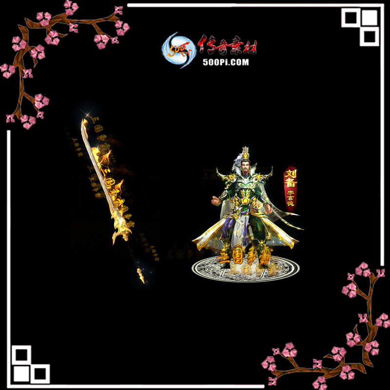 t1911173-ϵװز2601 :ز ID:16442 