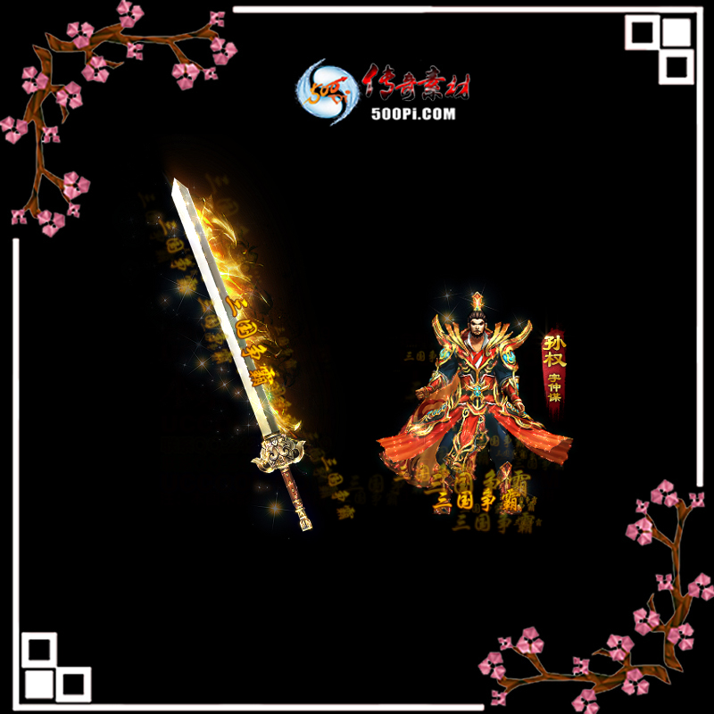 t1911174-ϵװز9634 :ز ID:16443 